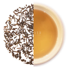 Jarved Assam Black Tea | 150g | Makes 75 Cups